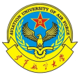 中國人民解放軍空軍航空大學(空軍第二航空學院)