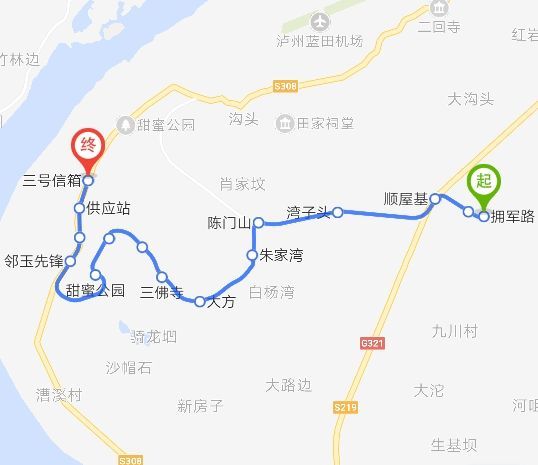 瀘州公交333路