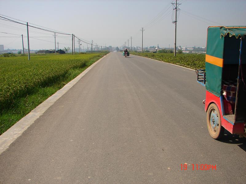 達丙村進村道路