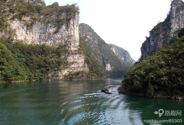 魯布格深谷湖