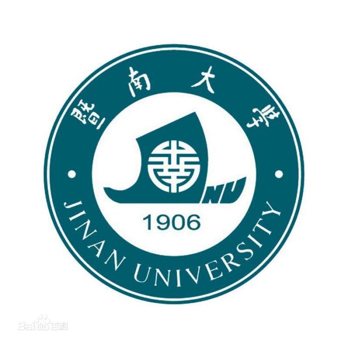 暨南大學章程