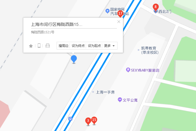 梅隴西路1521號