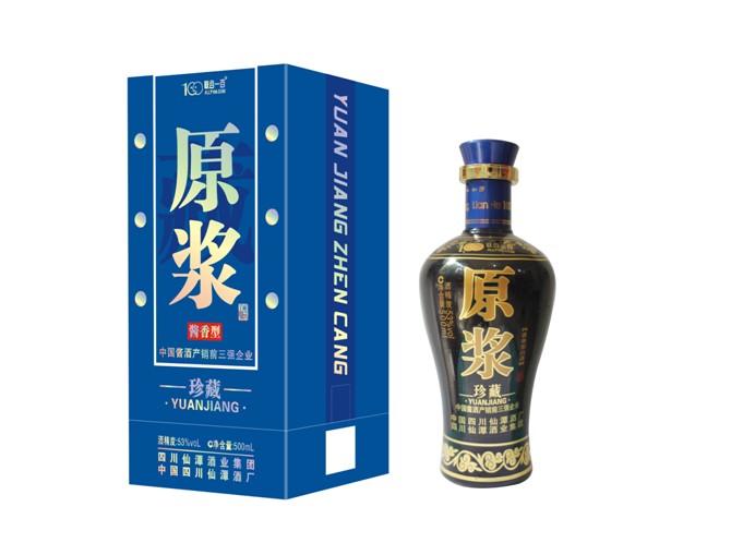 聯合一百原漿酒