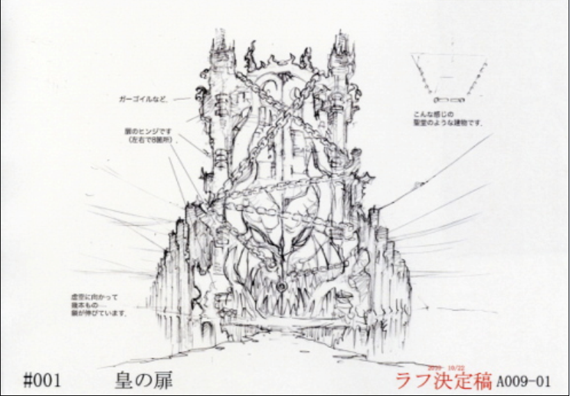 編號卡(編號（遊戲王卡組系列）)