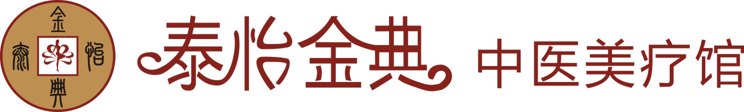 泰怡金典LOGO