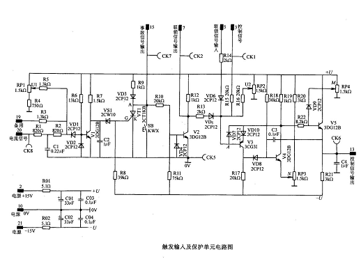 保護電路