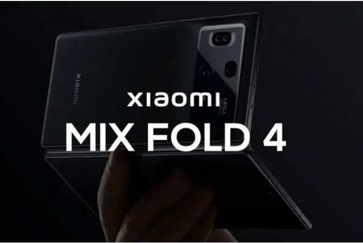 Xiaomi MIX Fold 4