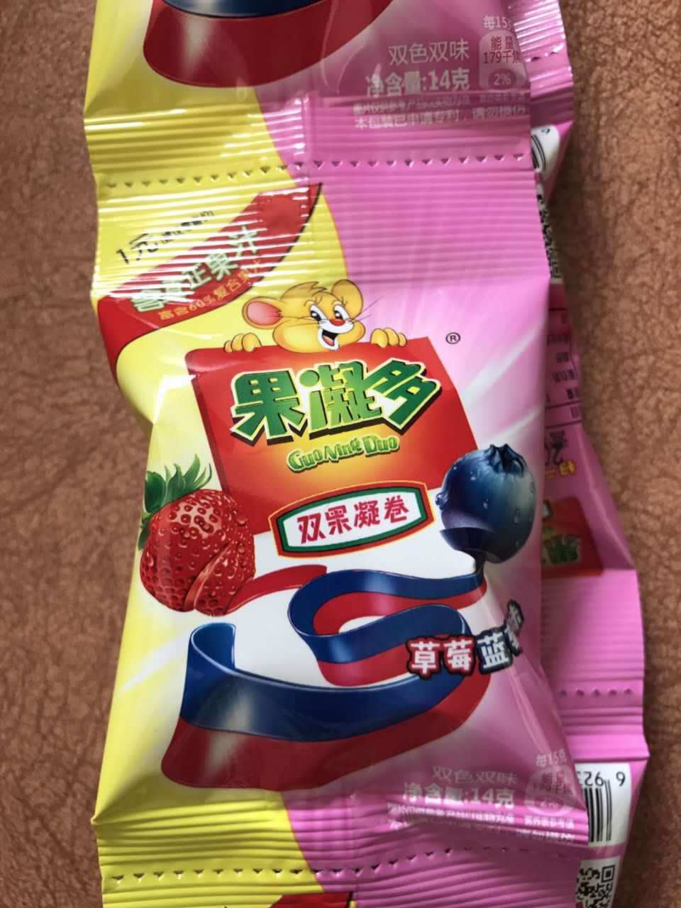 果凝多（深圳）食品有限公司