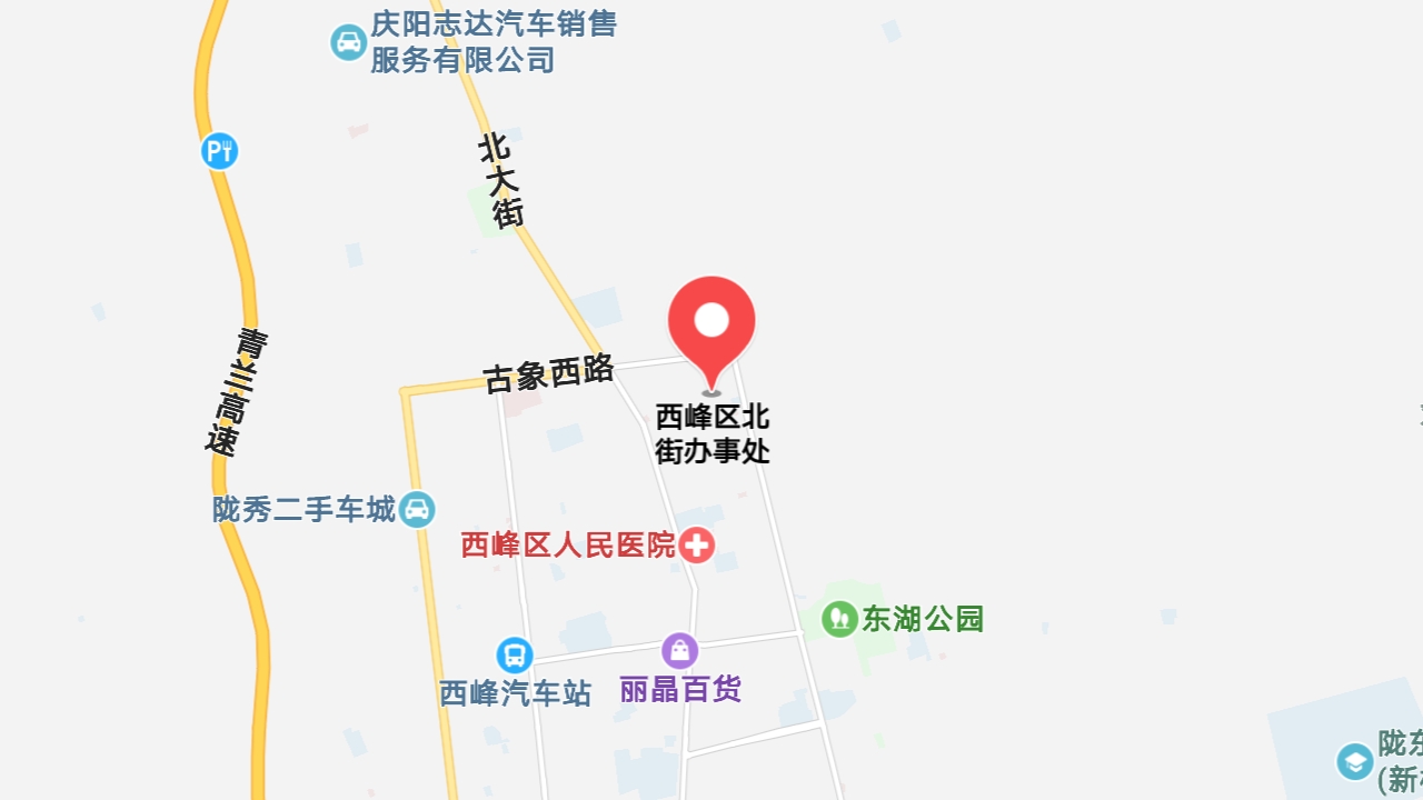 地圖信息