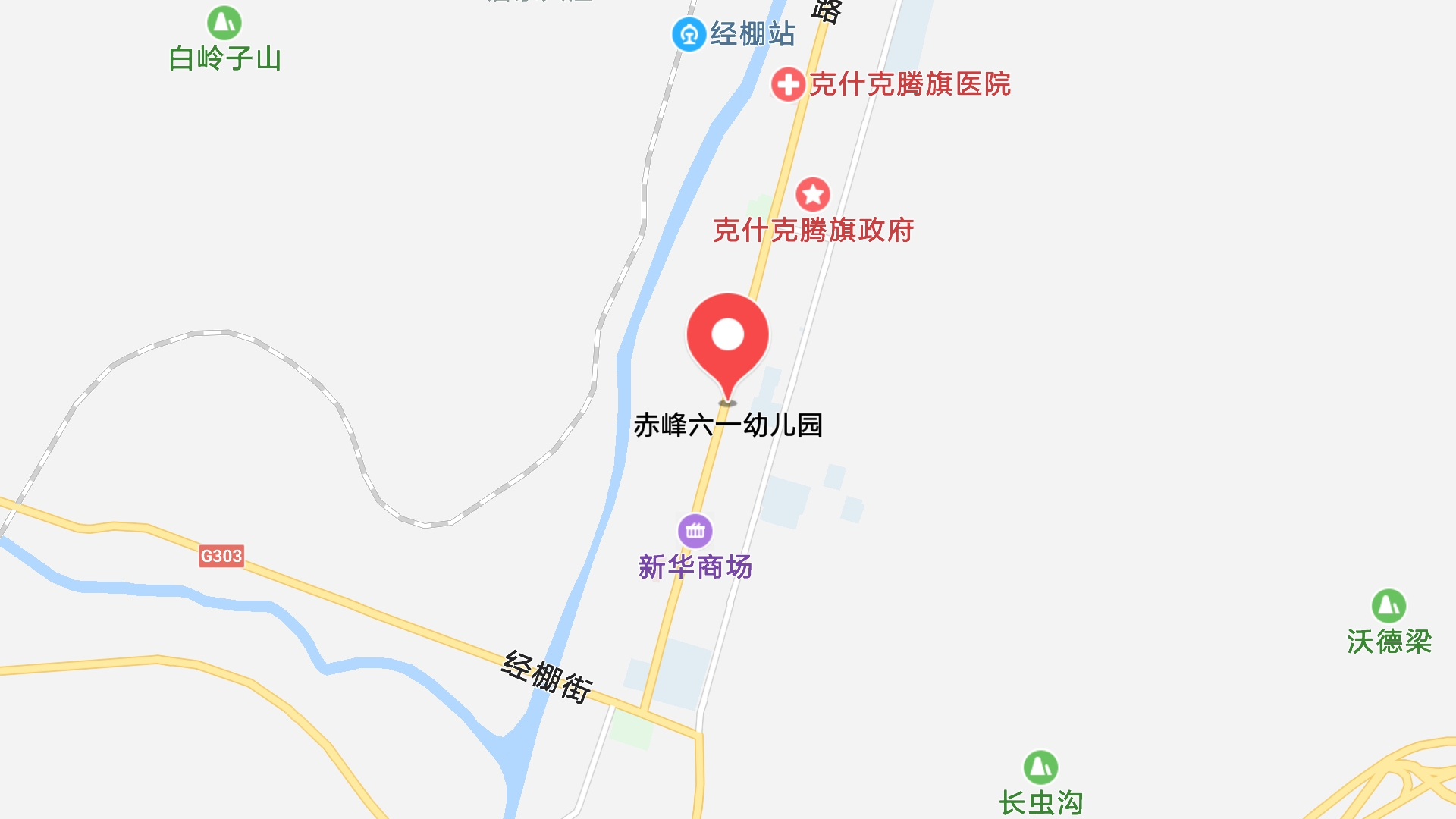 地圖信息