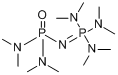 1,1,3,3,3-五（二甲氨基）-1λ5,3λ5-二磷腈1-氧化物