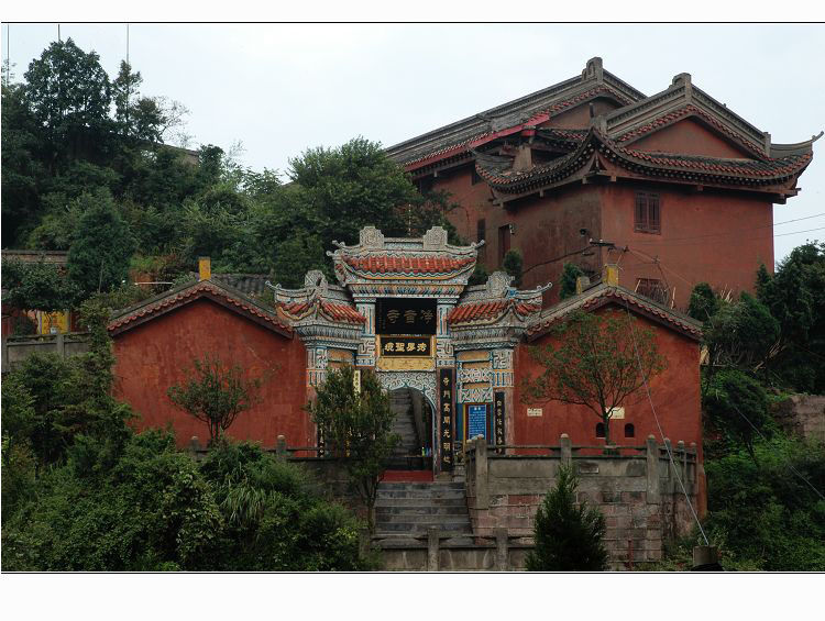 淨音寺(重慶市綦江區淨音寺)