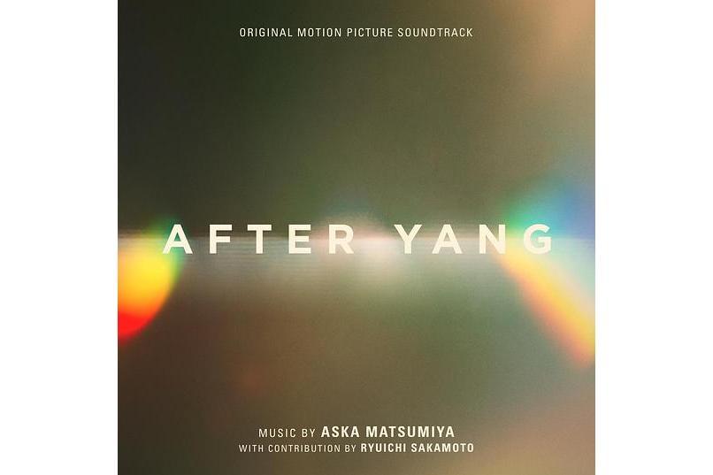 After Yang (Original Motion Picture Soundtrack)