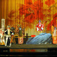 2012湖北省京劇院北京巡演