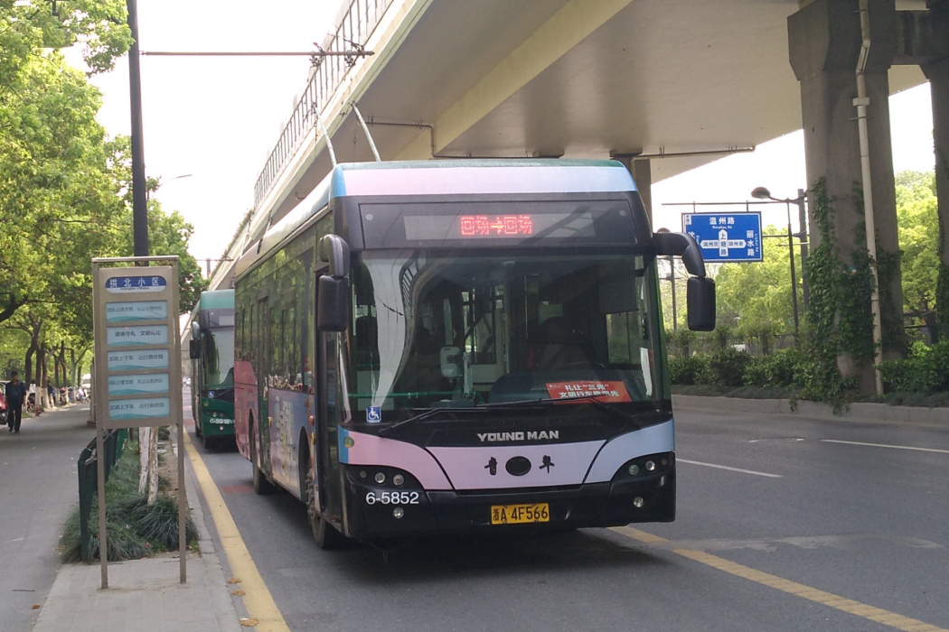 杭州無軌電車