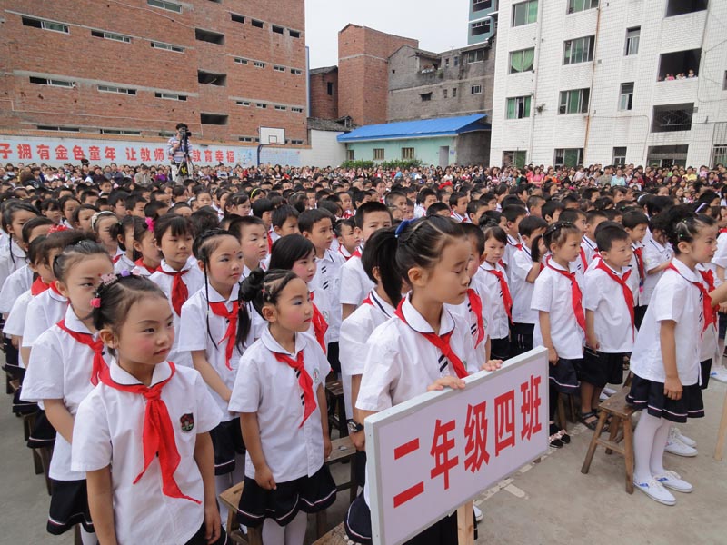 宣漢縣土黃鎮陽光藝術幼稚園