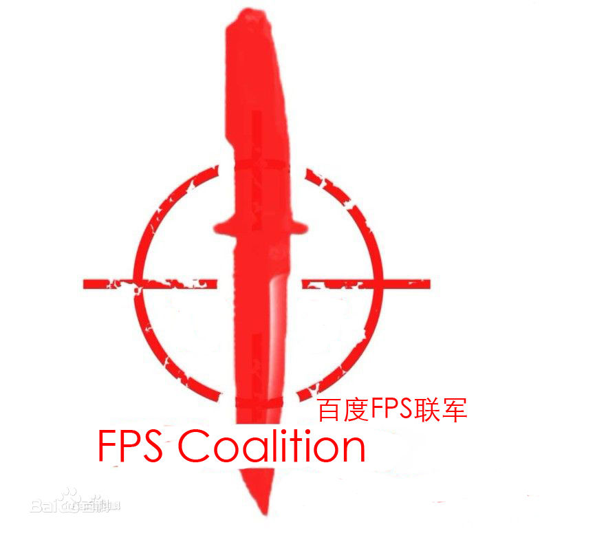 FPS聯軍