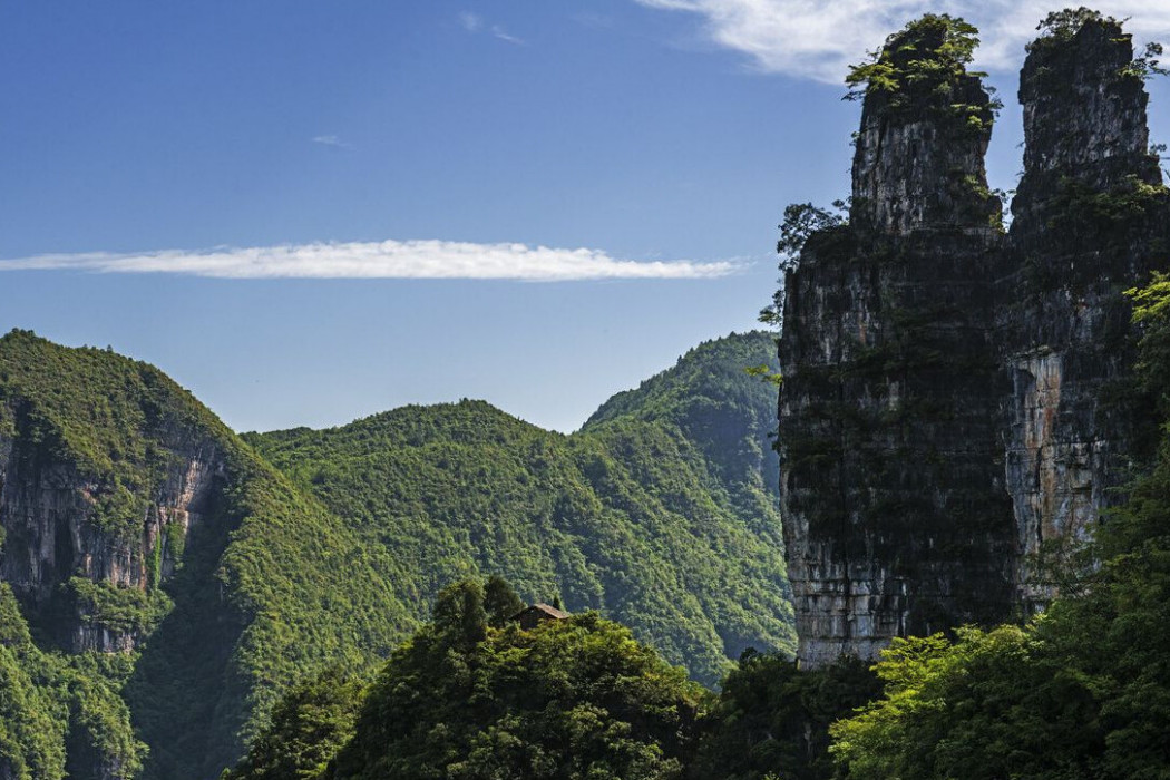 務川紅葉大峽谷景區