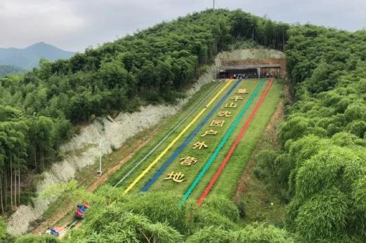 莫乾山沈園戶外拓展營地