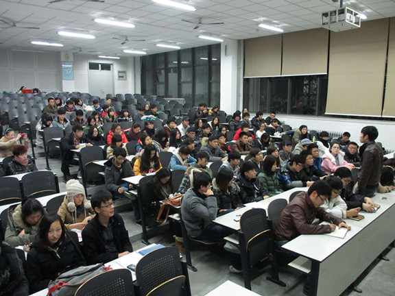 山東經濟學院計算機與科學技術學院學生會