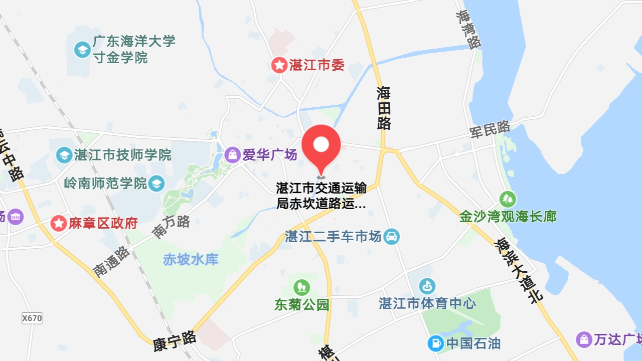 地圖信息