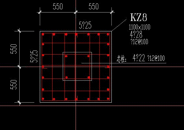 芯柱