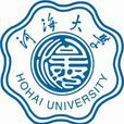 河海大學理學院