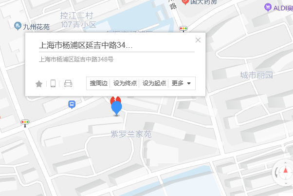 延吉中路348號