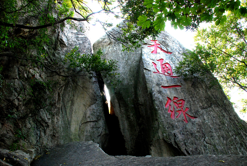 連雲港花果山景區