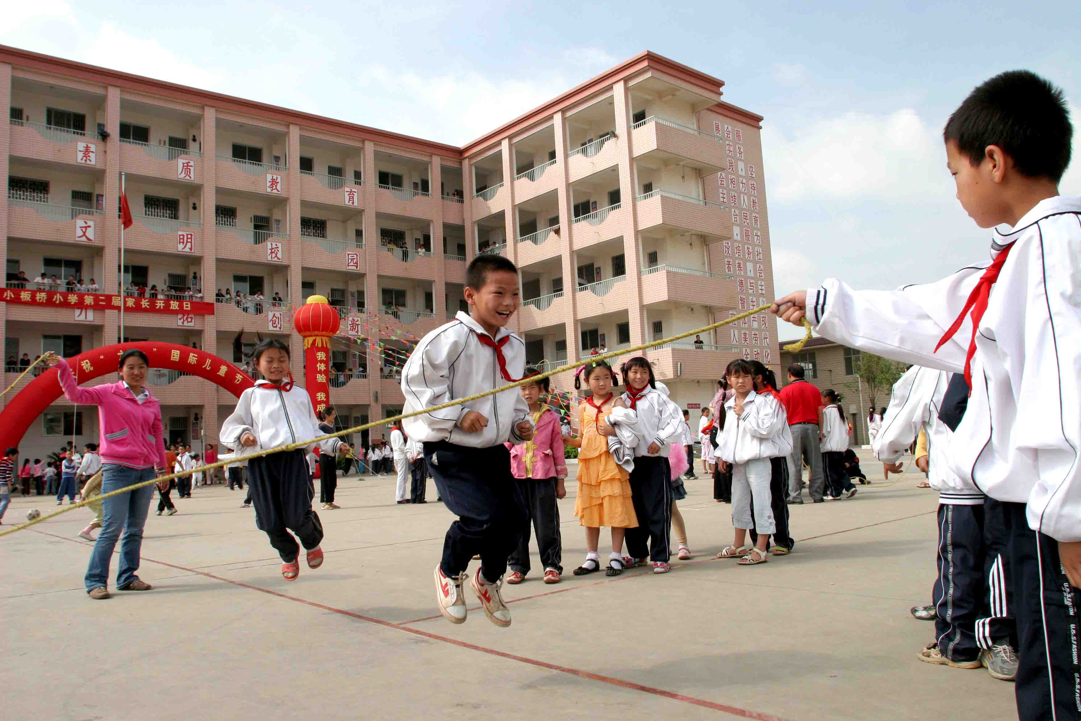 中國小標準化建設