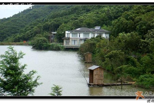 寧波鏡湖山莊