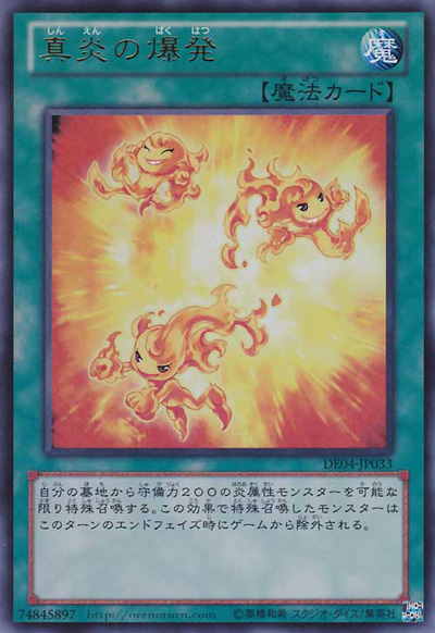 OCG