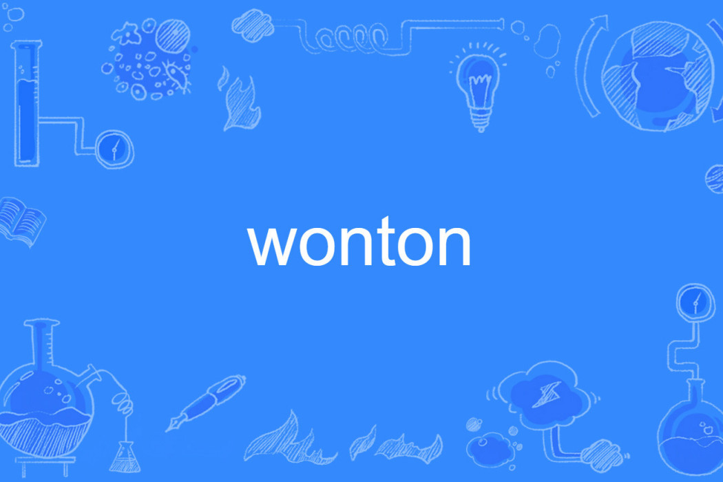 wonton