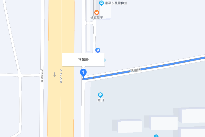 環鎮路(東莞市道路)