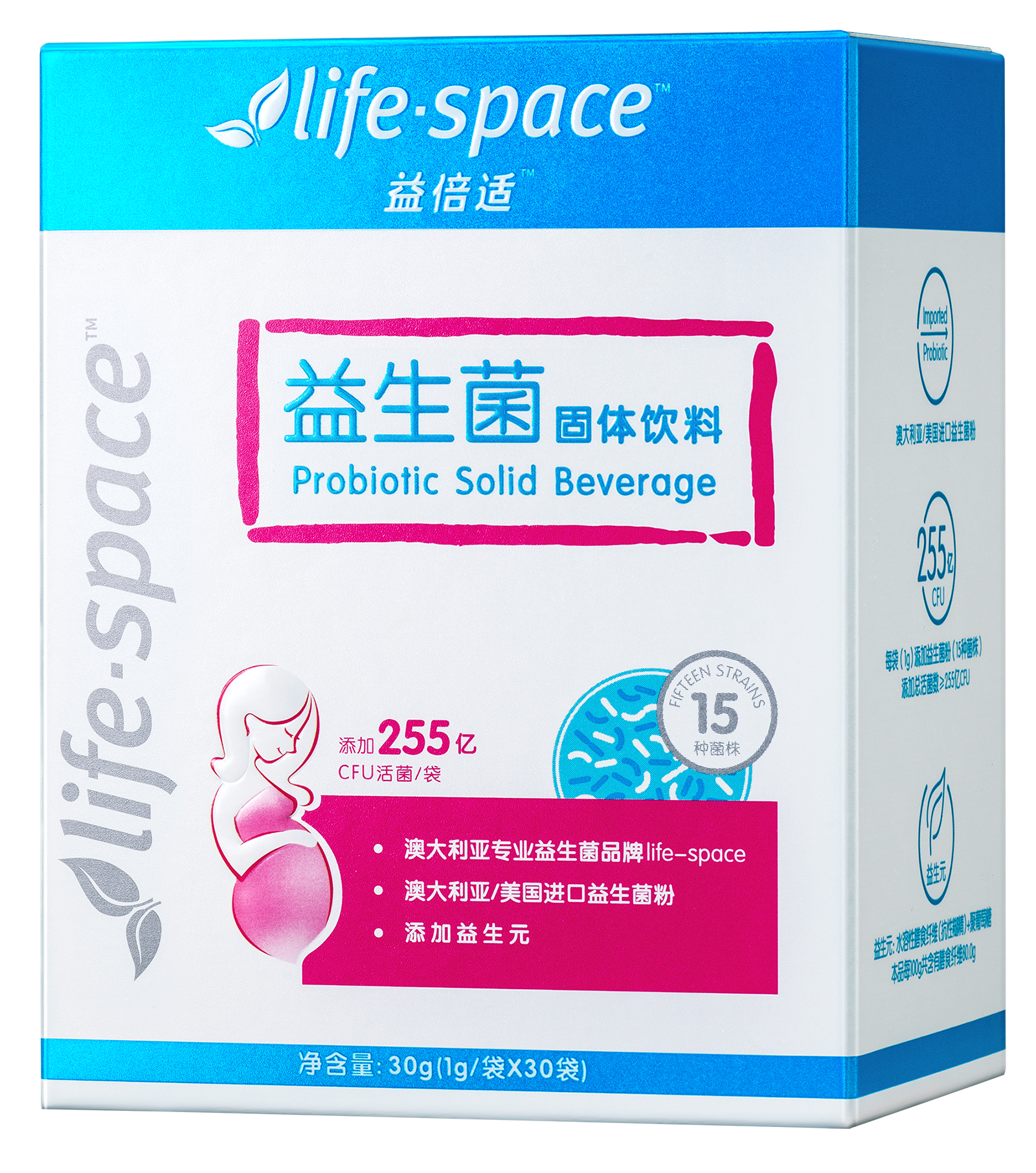 Life Space益倍適