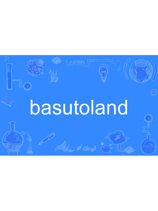 basutoland