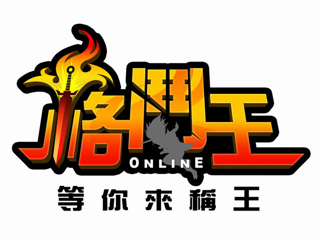 格鬥王Online