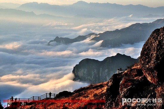 大山包雞公山