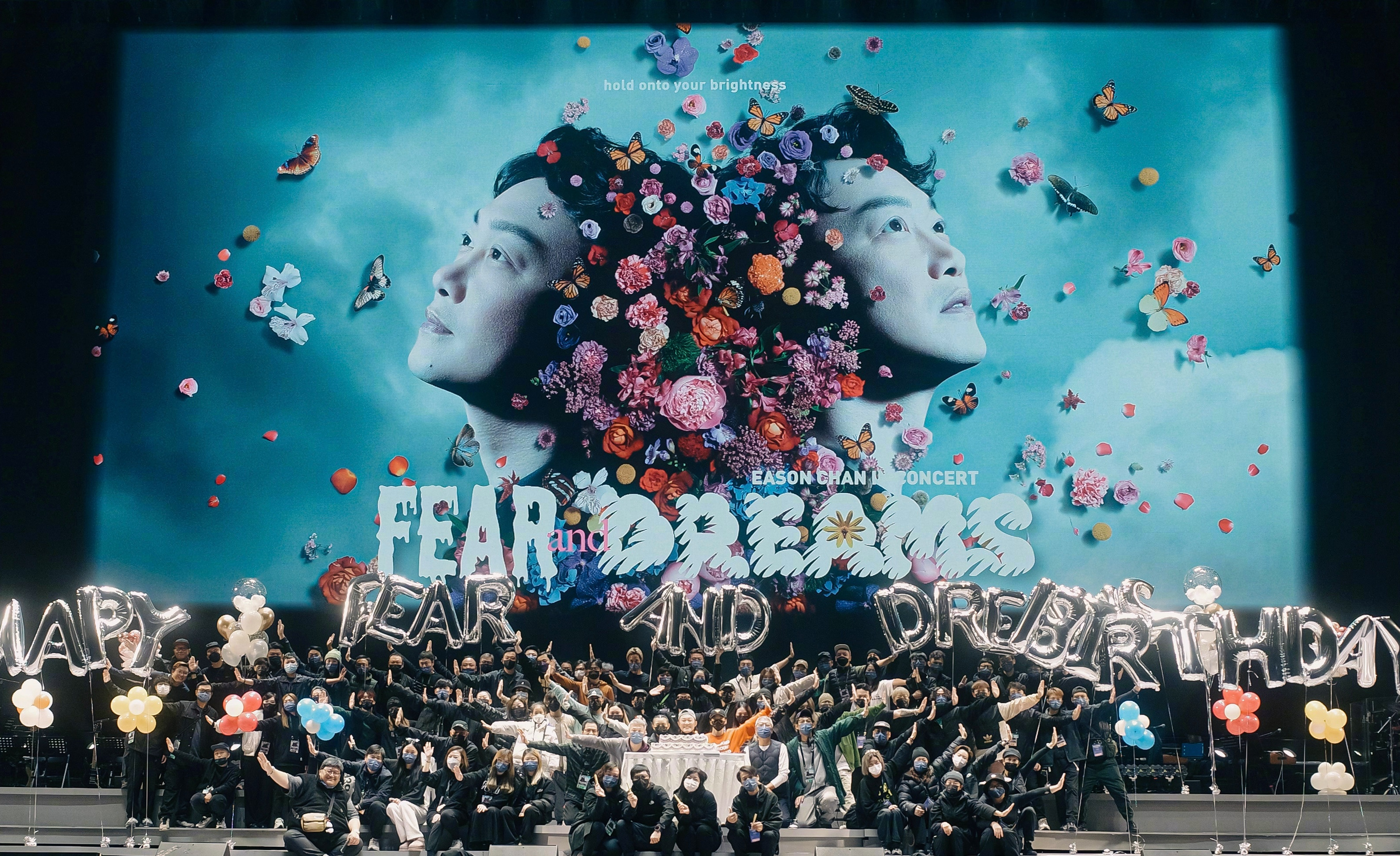 陳奕迅FearAndDreams巡迴演唱會