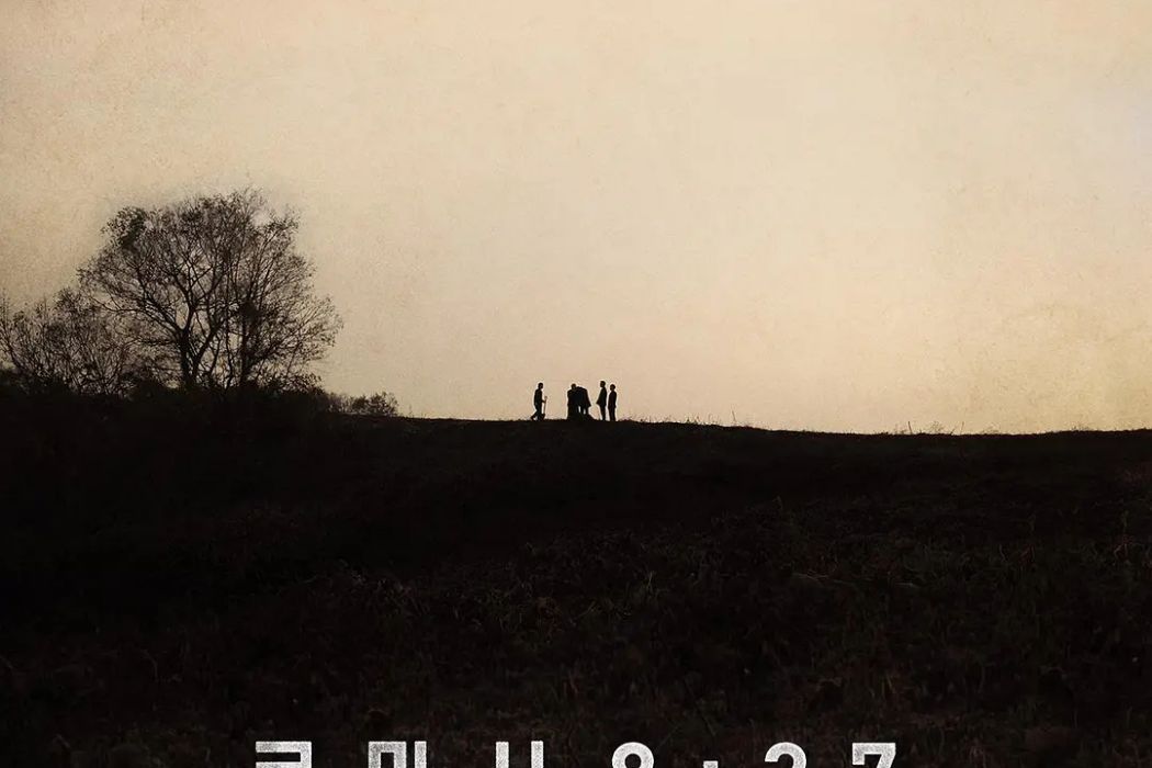 로마서 8:37