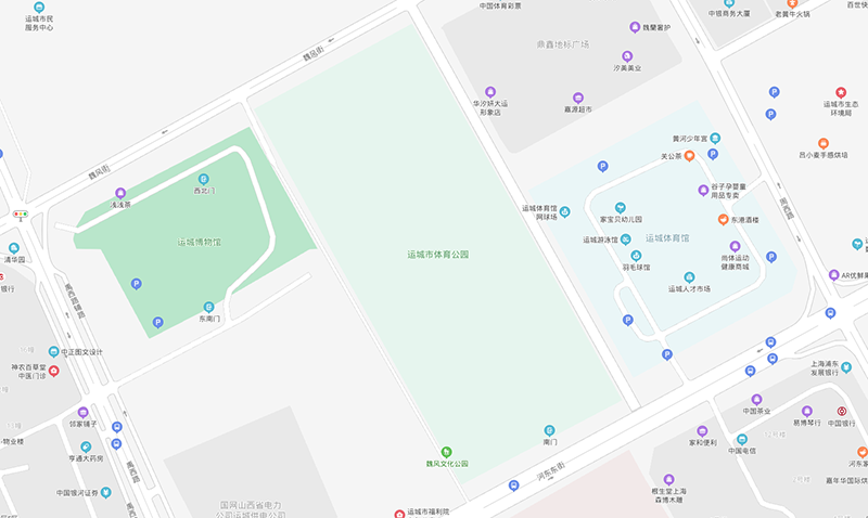 運城市體育公園