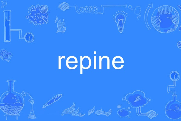 repine