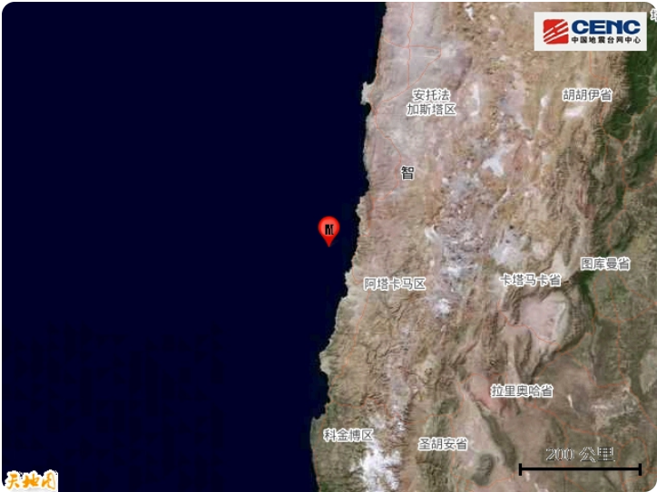 1·7智利地震