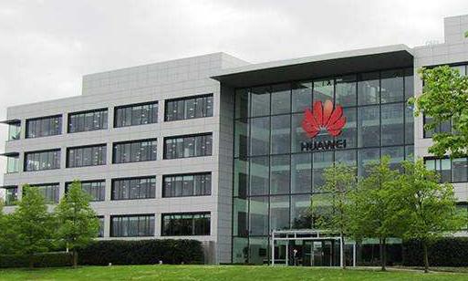 華為技術有限公司(HUAWEI)