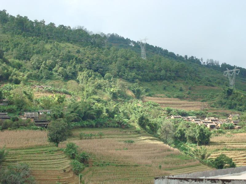 對過山村(雲南省昆明市宜良縣竹山鄉對過山村)