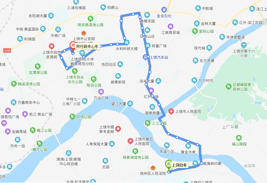 上饒公交4路