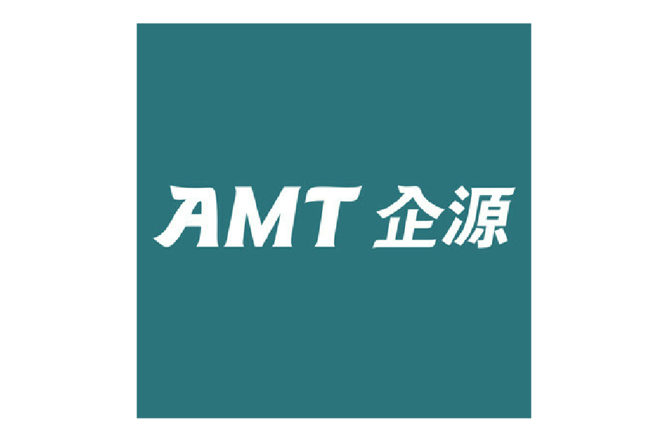 AMT諮詢