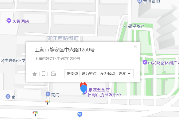 中興路1259號