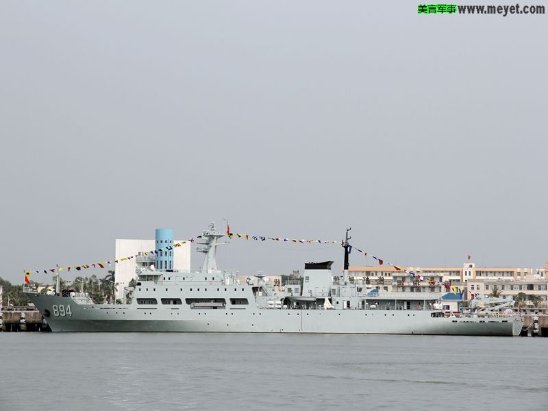 李四光號試驗艦