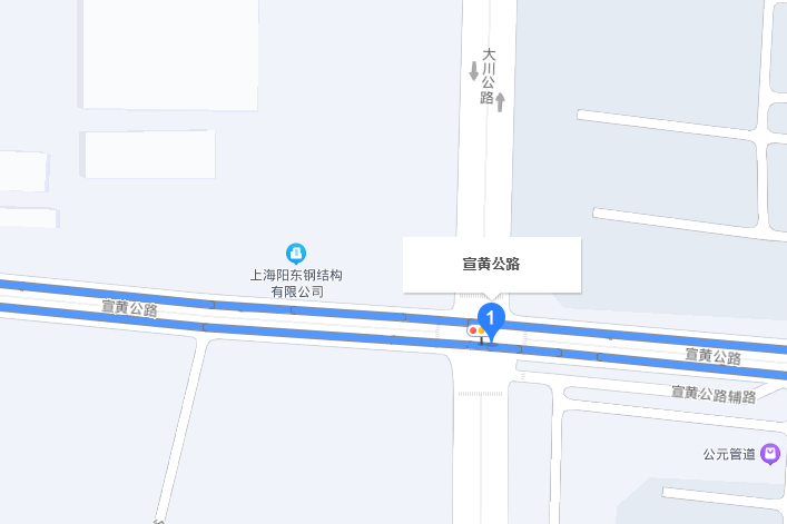 宣黃公路